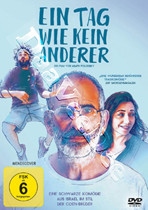 One Week and a Day | Shavua ve Yom  |   DVD